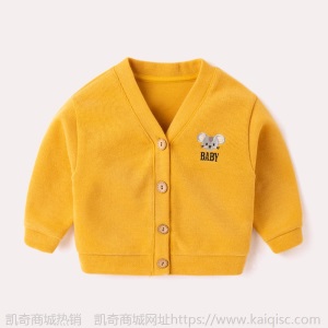 嘟嘟家宝宝外套春秋2020新款儿童针织开衫秋冬男婴儿衣服女童秋装