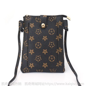 手机包迷你小包包2020新款韩版简约时尚百搭女士零钱包单肩斜挎包