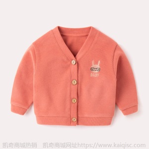 嘟嘟家宝宝外套春秋2020新款儿童针织开衫秋冬男婴儿衣服女童秋装