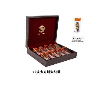 海参包装盒海参礼品盒鲍鱼空盒子干货手信盒一斤半斤10支包装盒