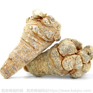 云南文山三七产地一手货源田七无打蜡水洗三七头大货批发三七粉