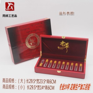 厂家定制药材保键品木盒 海参虫草藏红花燕窝 新款木质 包装礼盒