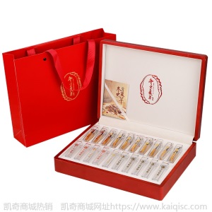 新款精美燕窝包装盒虫草礼品盒海参燕窝礼盒冬虫夏草包装礼盒批发