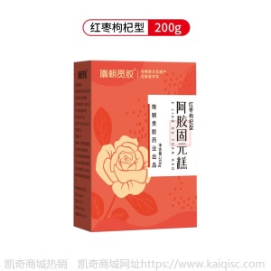 阿胶糕片即食手工阿胶ejiao膏固元 糕块200g礼盒驴皮枸杞滋补批发