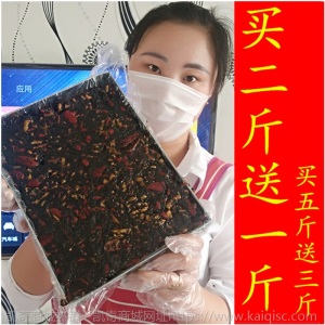 一件代发正品阿胶片手工阿胶糕山东特即食固元膏东阿驴山东阿胶糕