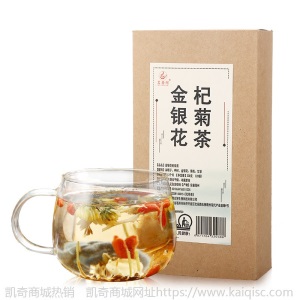  冻干柠檬片蜂蜜柠檬茶养身茶工厂OEM贴牌加工定制传统礼盒装茶饮