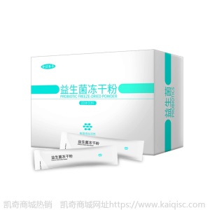 源头工厂 益生菌冻干粉20条/盒成人益生菌粉儿童肠道复合益生元粉