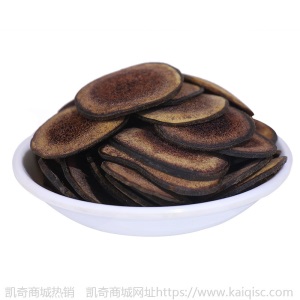 鹿茸片鹿茸现货批发