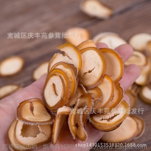 吉林梅花鹿鹿茸半腊片 碎片 自用入药非常划算 5元一克 好鹿茸