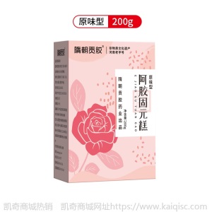 阿胶糕片即食手工阿胶ejiao膏固元 糕块200g礼盒驴皮枸杞滋补批发
