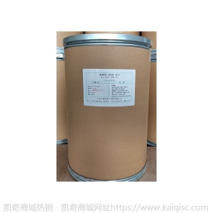 厂家供应抗氧化剂 防老化 酚类主抗氧剂 AO-60 ＜抗氧剂-1010＞