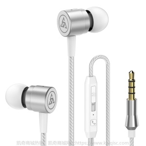 PTM D1金属入耳式耳机 线控带麦调音耳塞 通用手机耳机 工厂批发