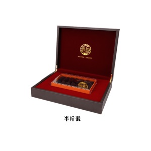 海参包装盒海参礼品盒鲍鱼空盒子干货手信盒一斤半斤10支包装盒