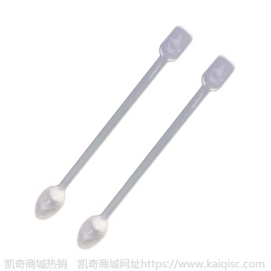 凯奇出口一次性咖啡羹搅拌勺长勺子塑料搅拌棒长柄勺奶茶白色黄色