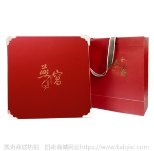 送礼通用燕窝包装盒 定制海参铁皮枫斗木盒 西洋参鹿茸片木质礼盒
