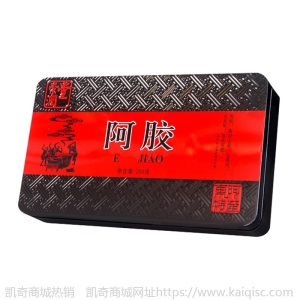 厂货批发现货铁盒阿胶 崇润堂阿胶  厂家直供质优价廉