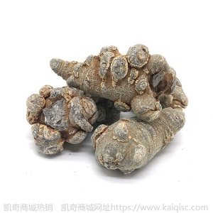 产地批发文山三七 水洗全干30头60田七云南三七头 云南文山三七粉