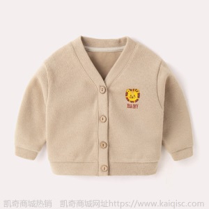 嘟嘟家宝宝外套春秋2020新款儿童针织开衫秋冬男婴儿衣服女童秋装