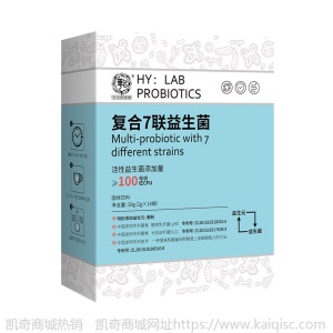 复合益生菌粉 儿童成人复合益生元益生菌厂家主播带货批发oem贴牌