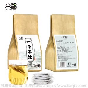 众智源头工厂一号茶饮代用养身茶oem定制四角包花茶120g茶包加工