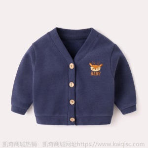 嘟嘟家宝宝外套春秋2020新款儿童针织开衫秋冬男婴儿衣服女童秋装