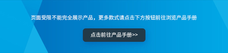 太阳能路灯_07.jpg