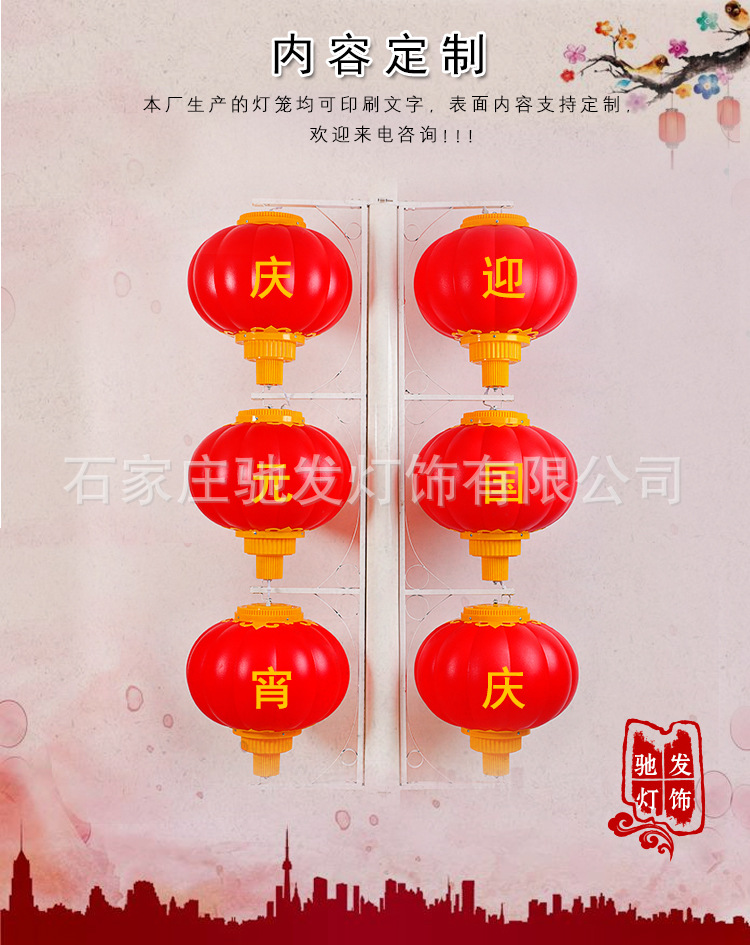 详情---副本_02.jpg