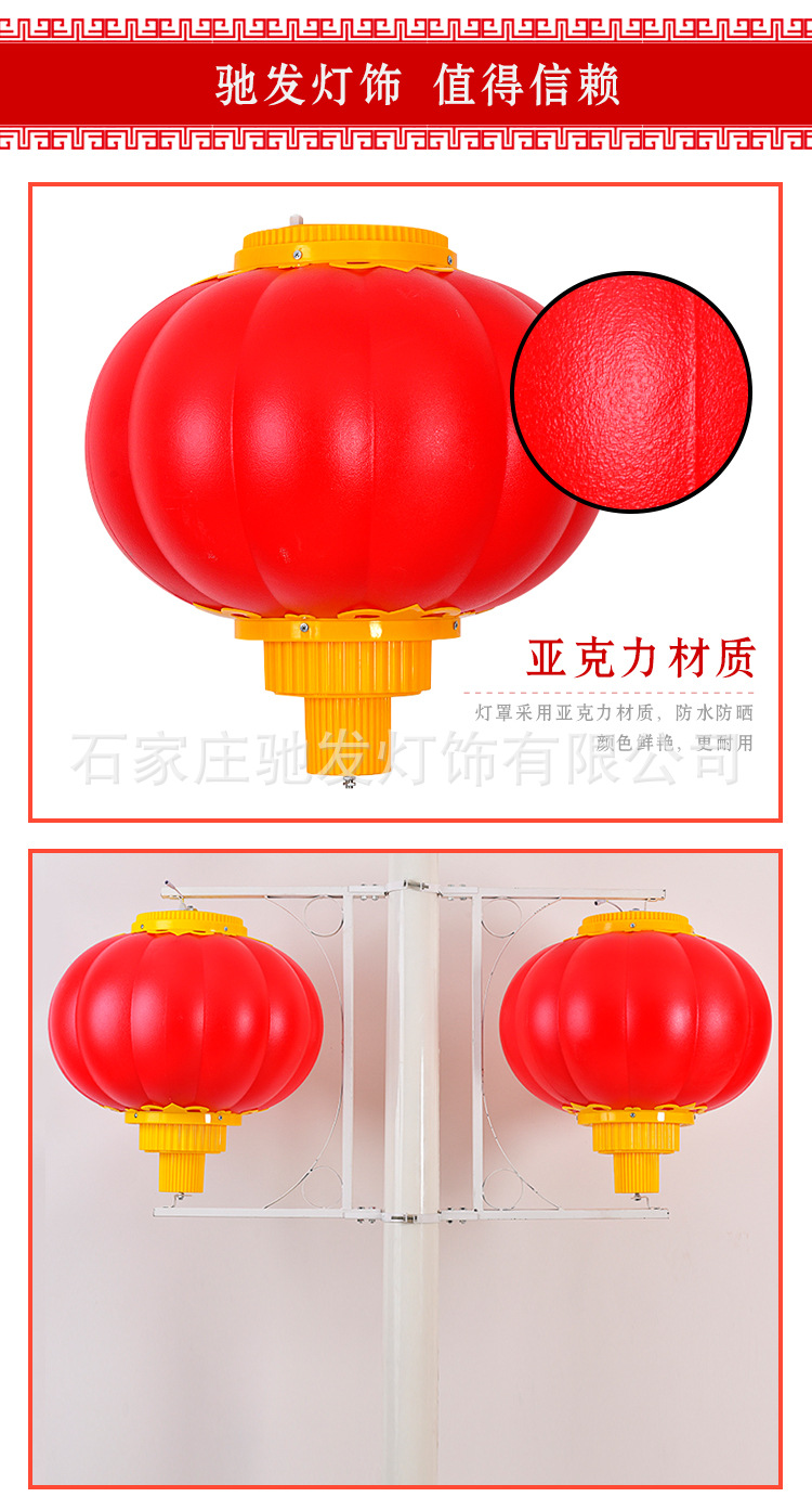 详情---副本_06.jpg