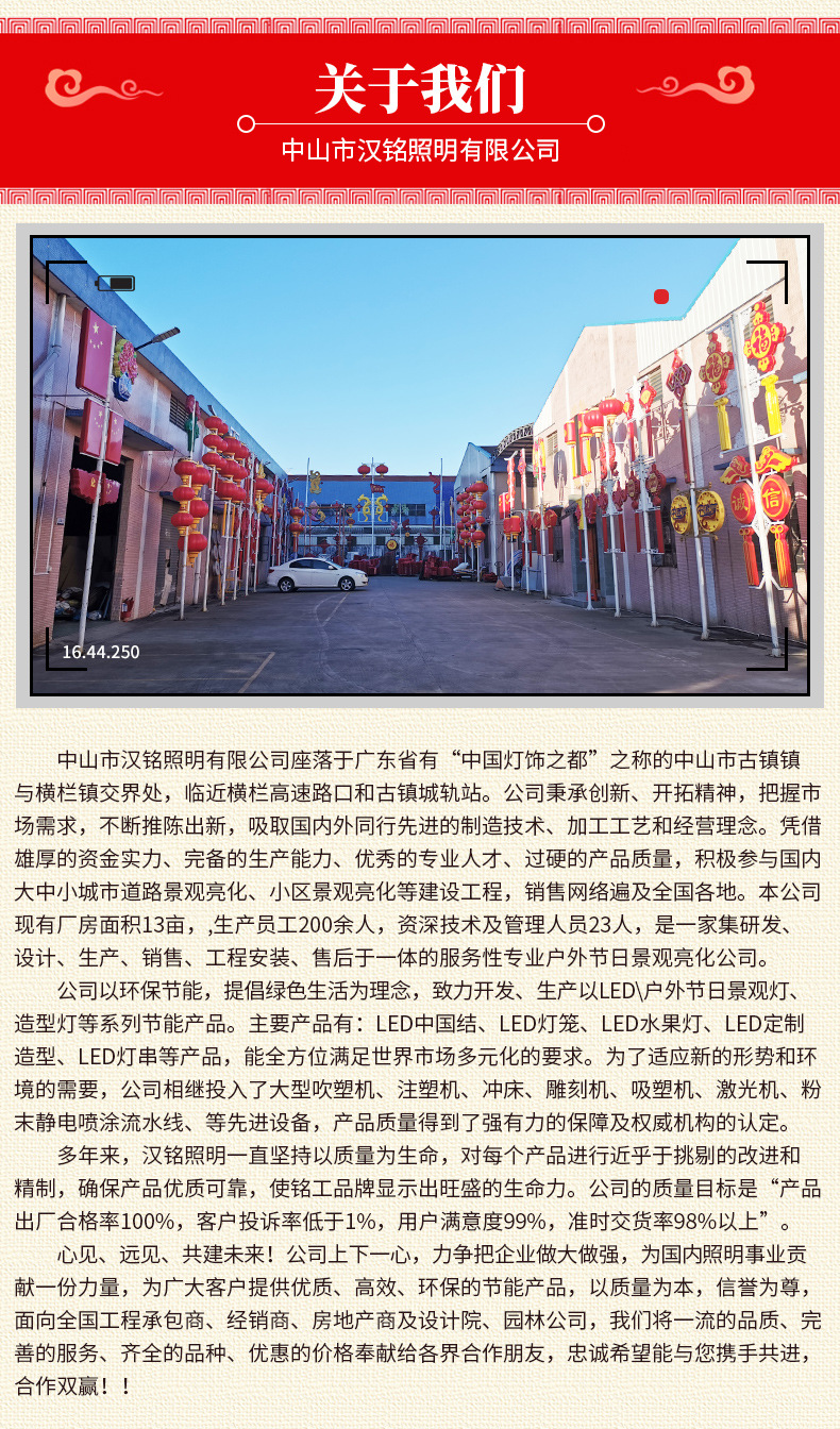 改2_06.jpg
