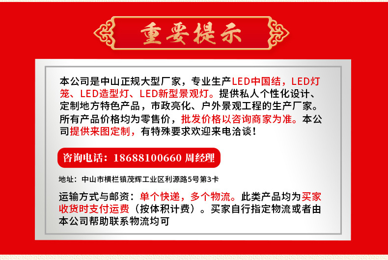 改2_04.jpg