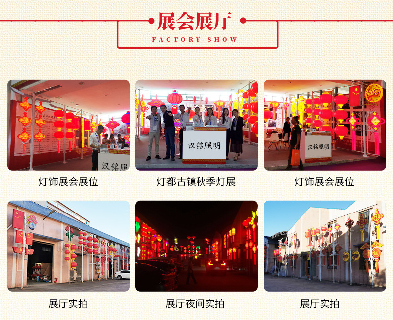 改2_08.jpg