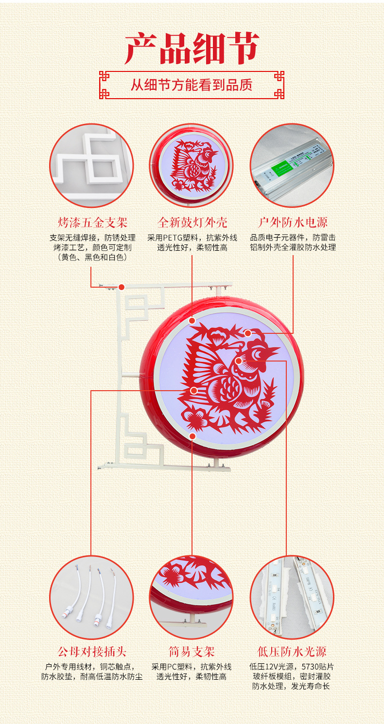 改2_03.jpg