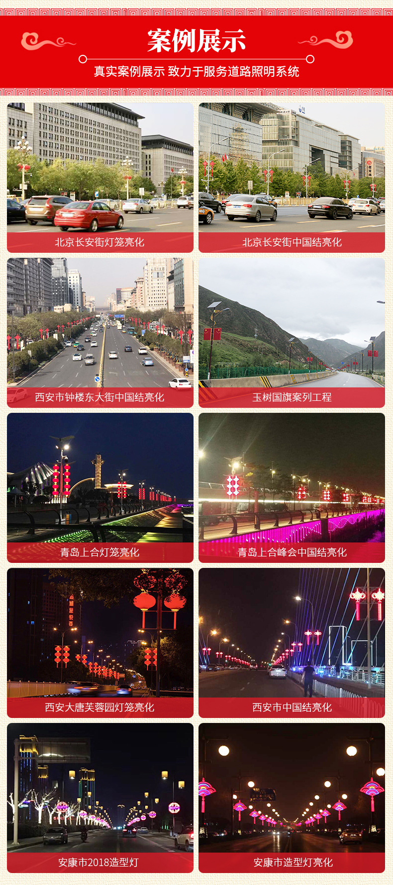 改2_05.jpg