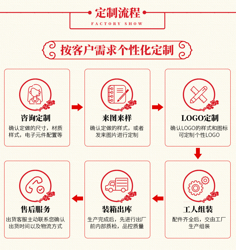 改2_09.jpg
