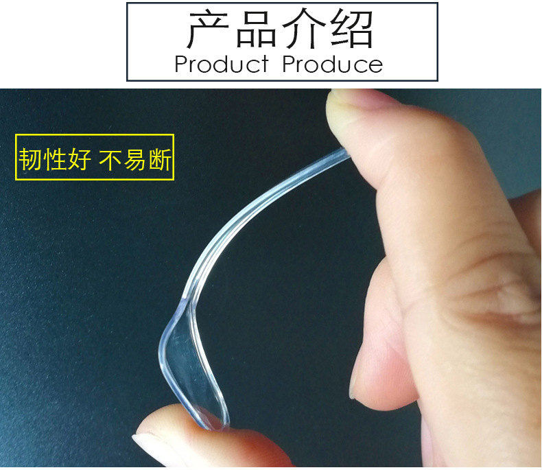 详情1_05.jpg