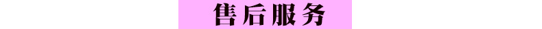 预览图_千图网_编号34809841_06
