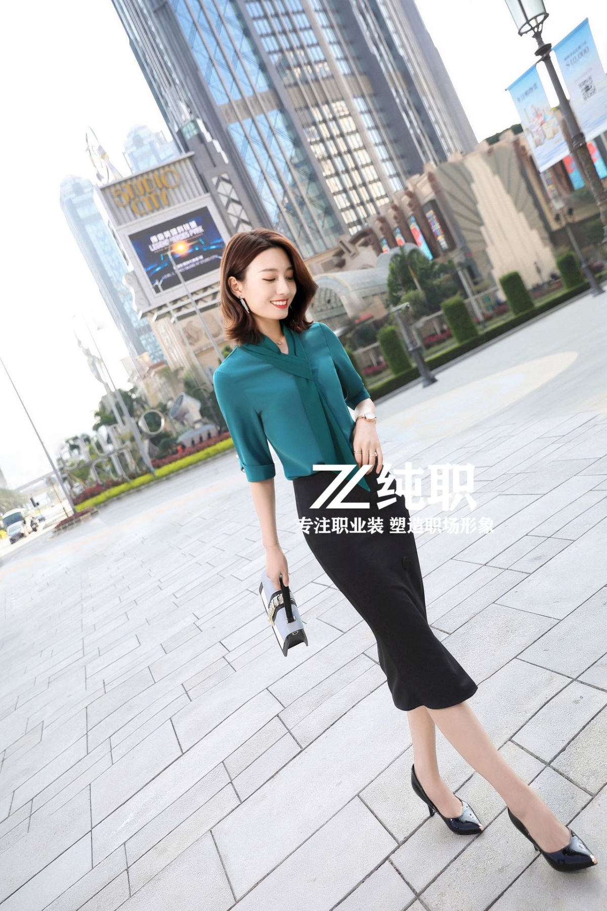 undefined