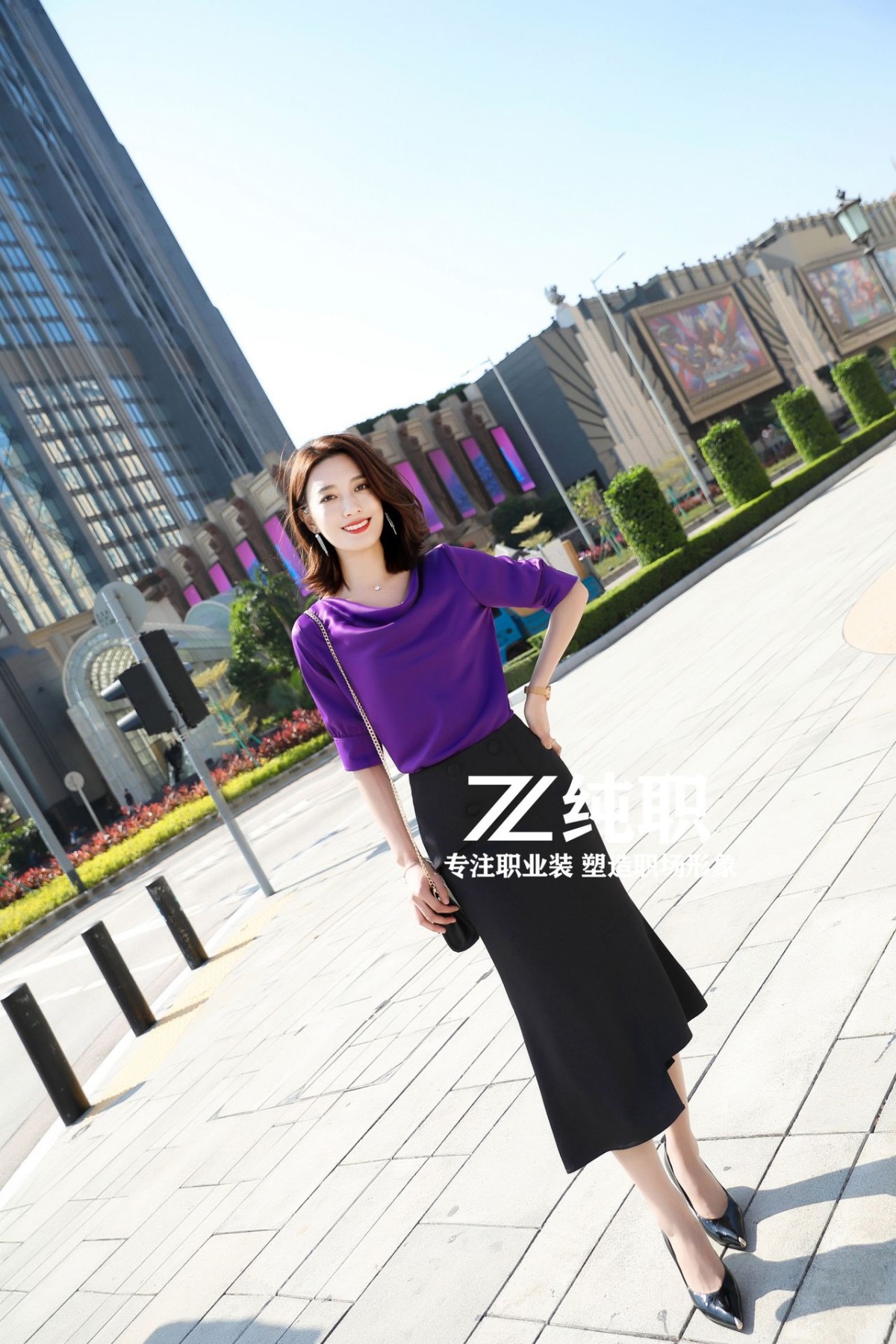 undefined