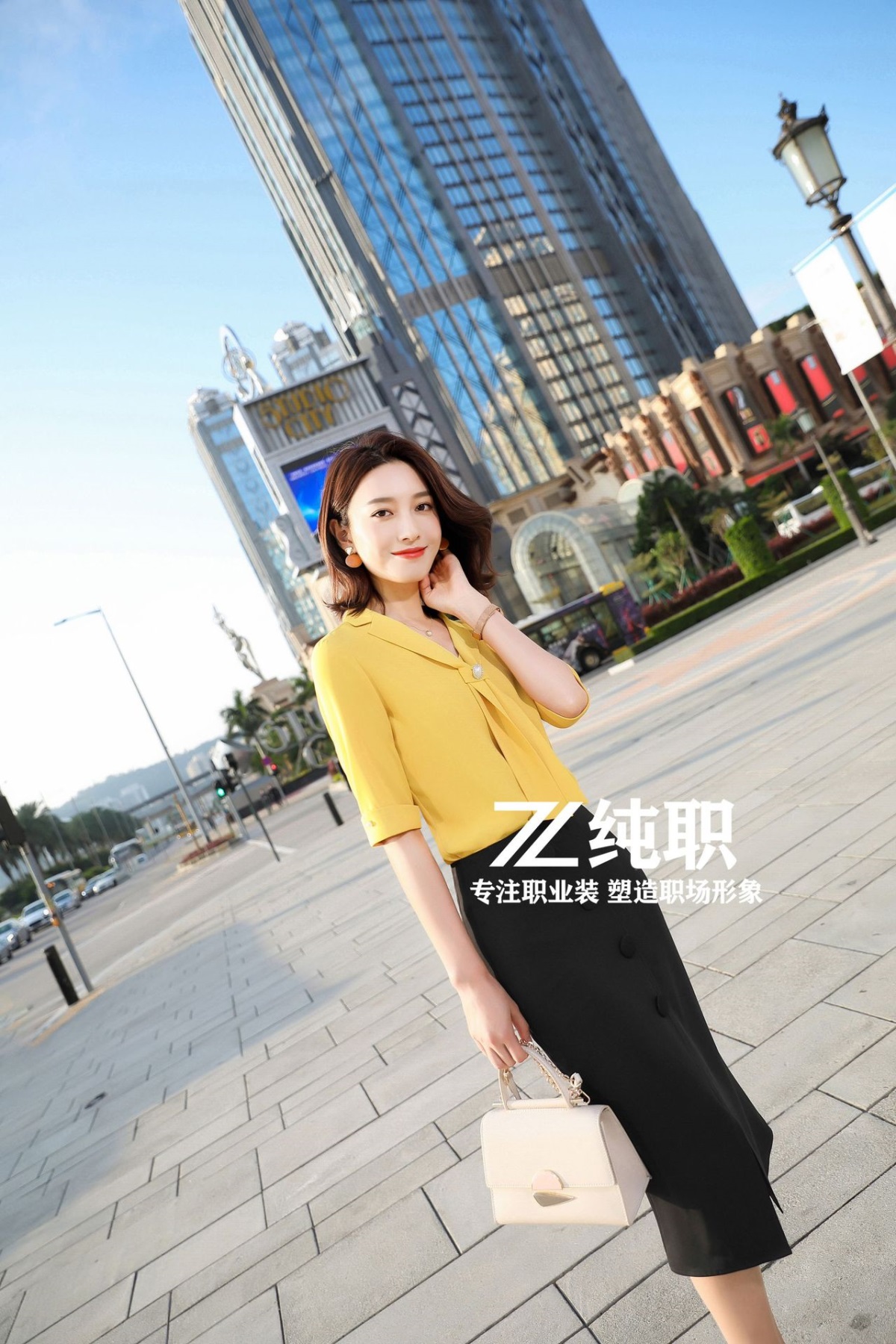 undefined