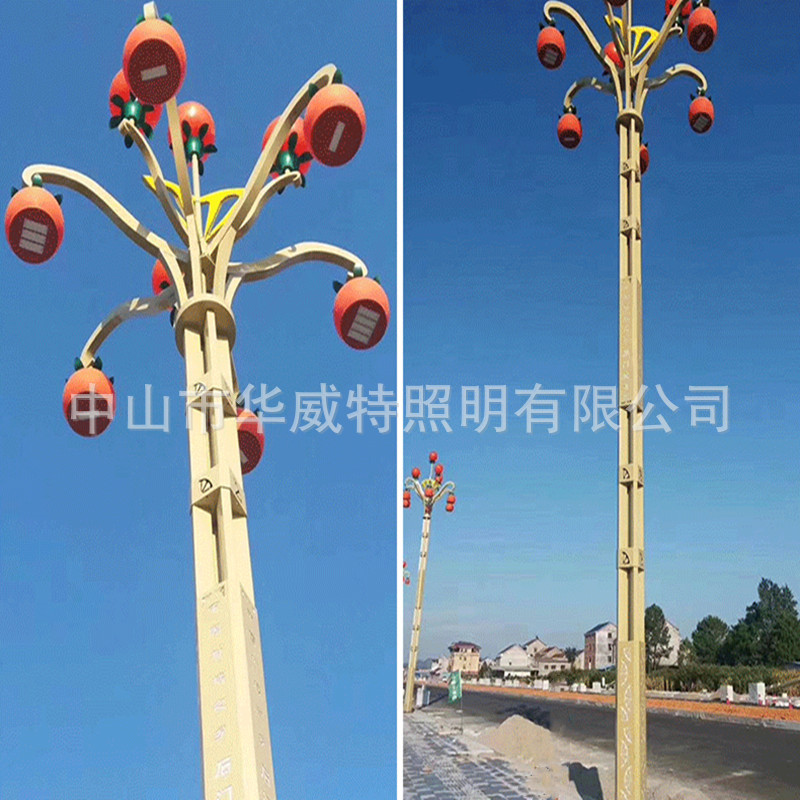 微信图片_20200512084636