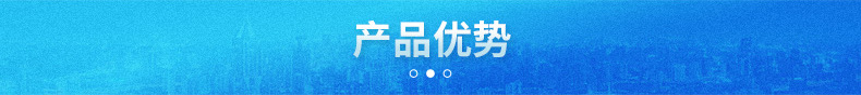 保定昊升-详情_07
