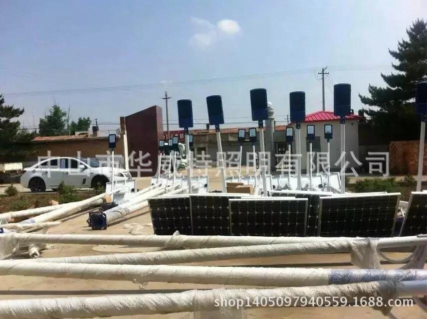 QQ图片20160714095816