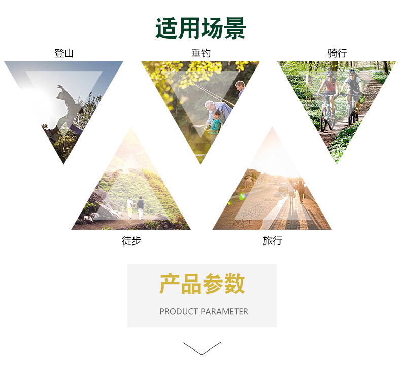 1507详情_03