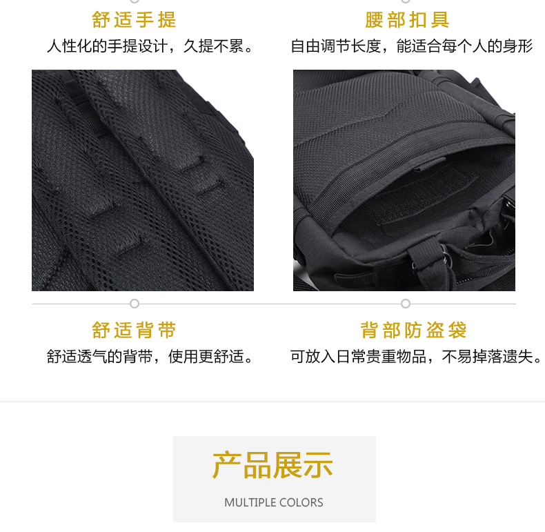 1507详情_11