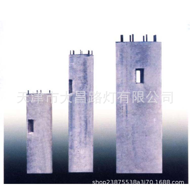 基础