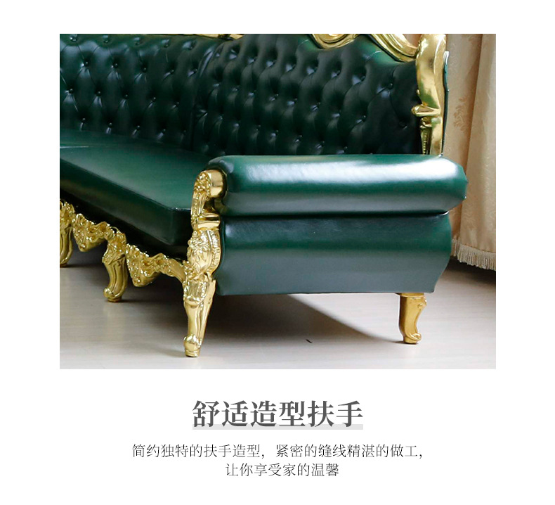 确定详情页_09