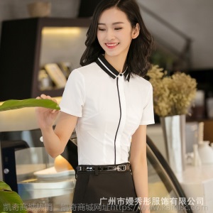 职业装衬衫女OL气质韩版2019夏季新款修身显瘦短袖衬衣正装  8809