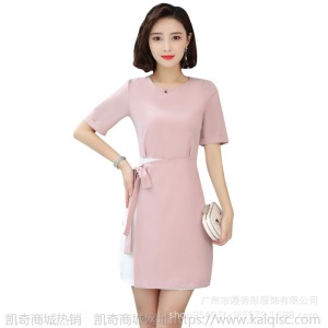 职业连衣裙2019新款夏修身中长款美容院粉色短袖职业装气质女神范
