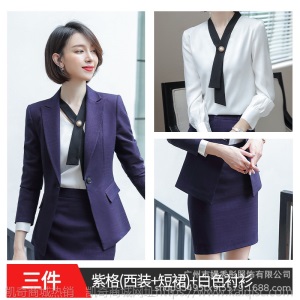 纯职  职业套装女2019新款气质工作西服春秋修身ol面试大学生正装