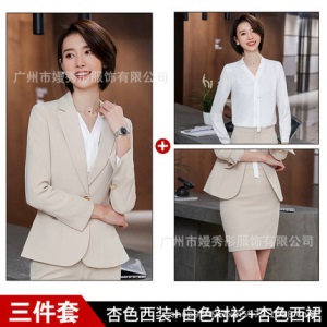 西装套装女春秋2019新款时尚气质套裙工作服职业装大学生面试正装